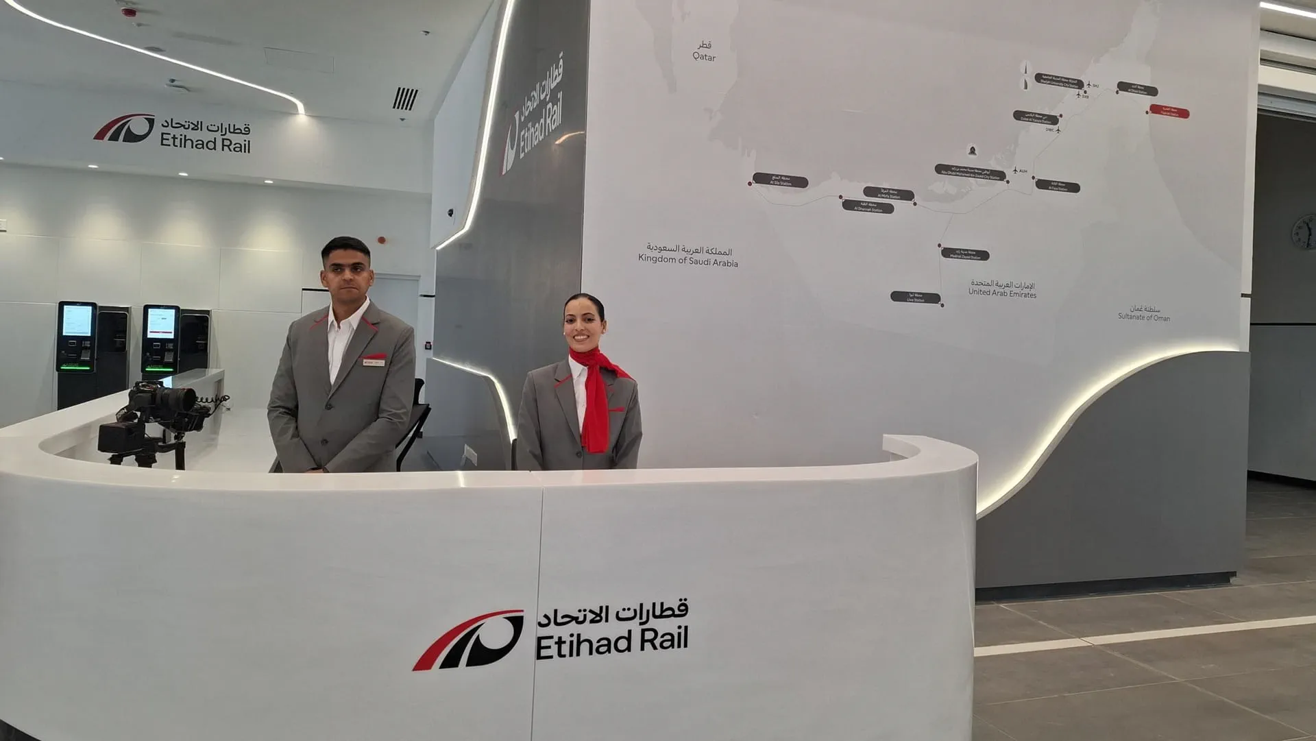 Etihad Rail completes first passenger station in Fujairah