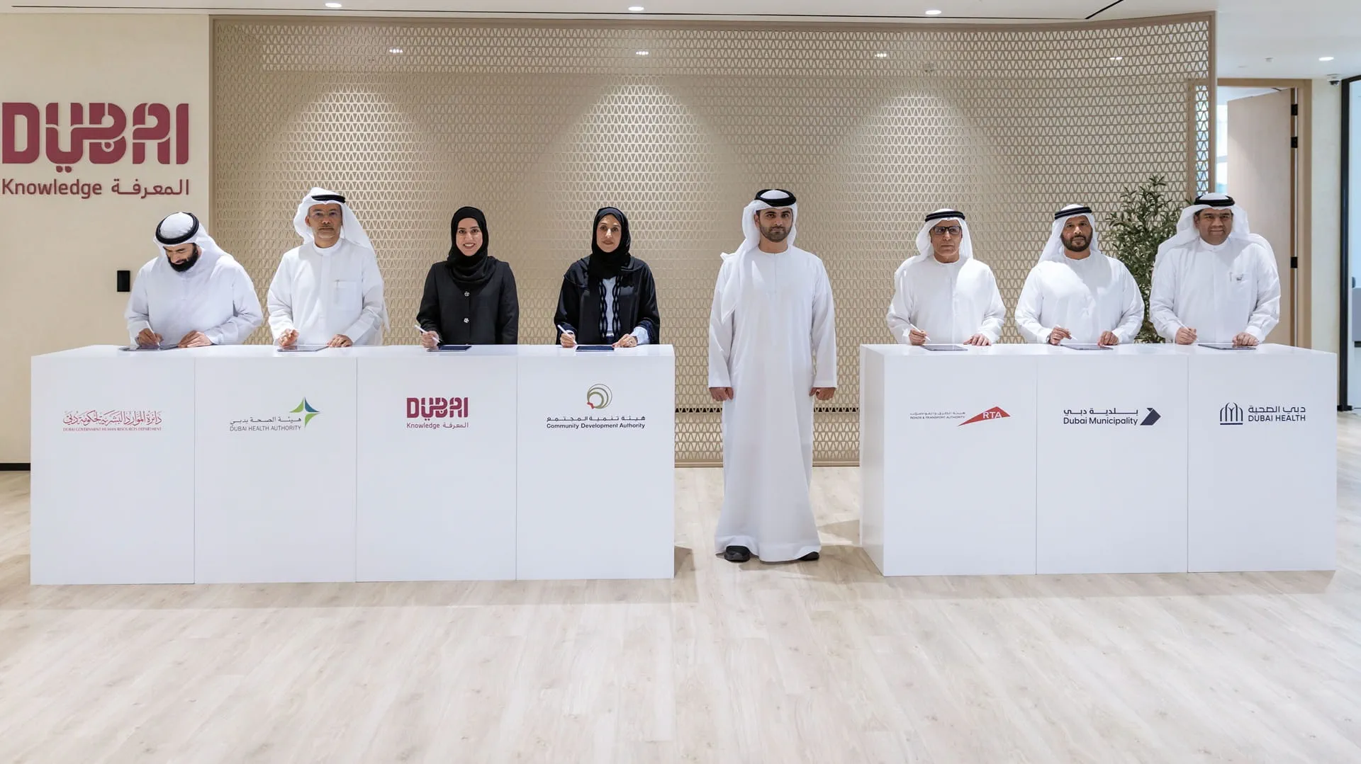 Mansoor bin Mohammed reviews inclusion efforts