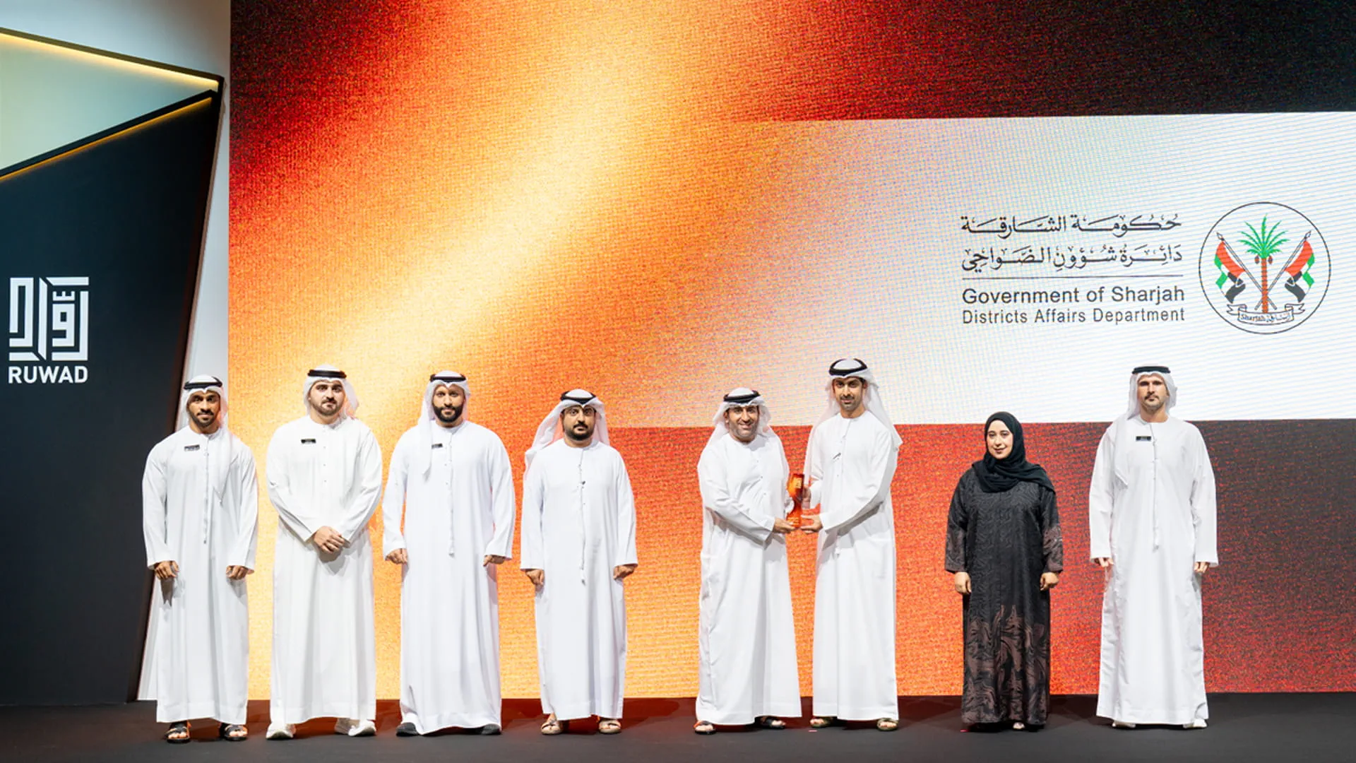 Ruwwad honours 2025 achievements at annual forum