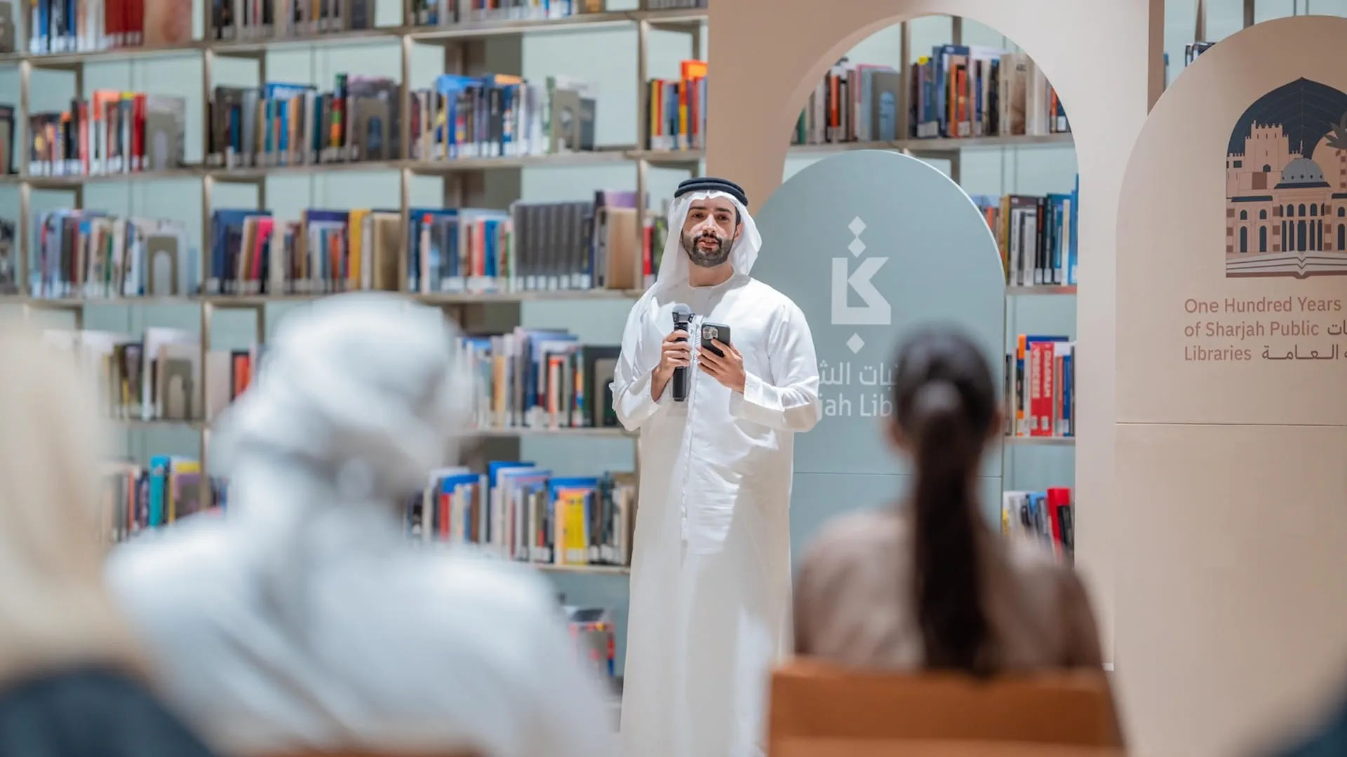 SPL partners with six institutions for June cultural programme