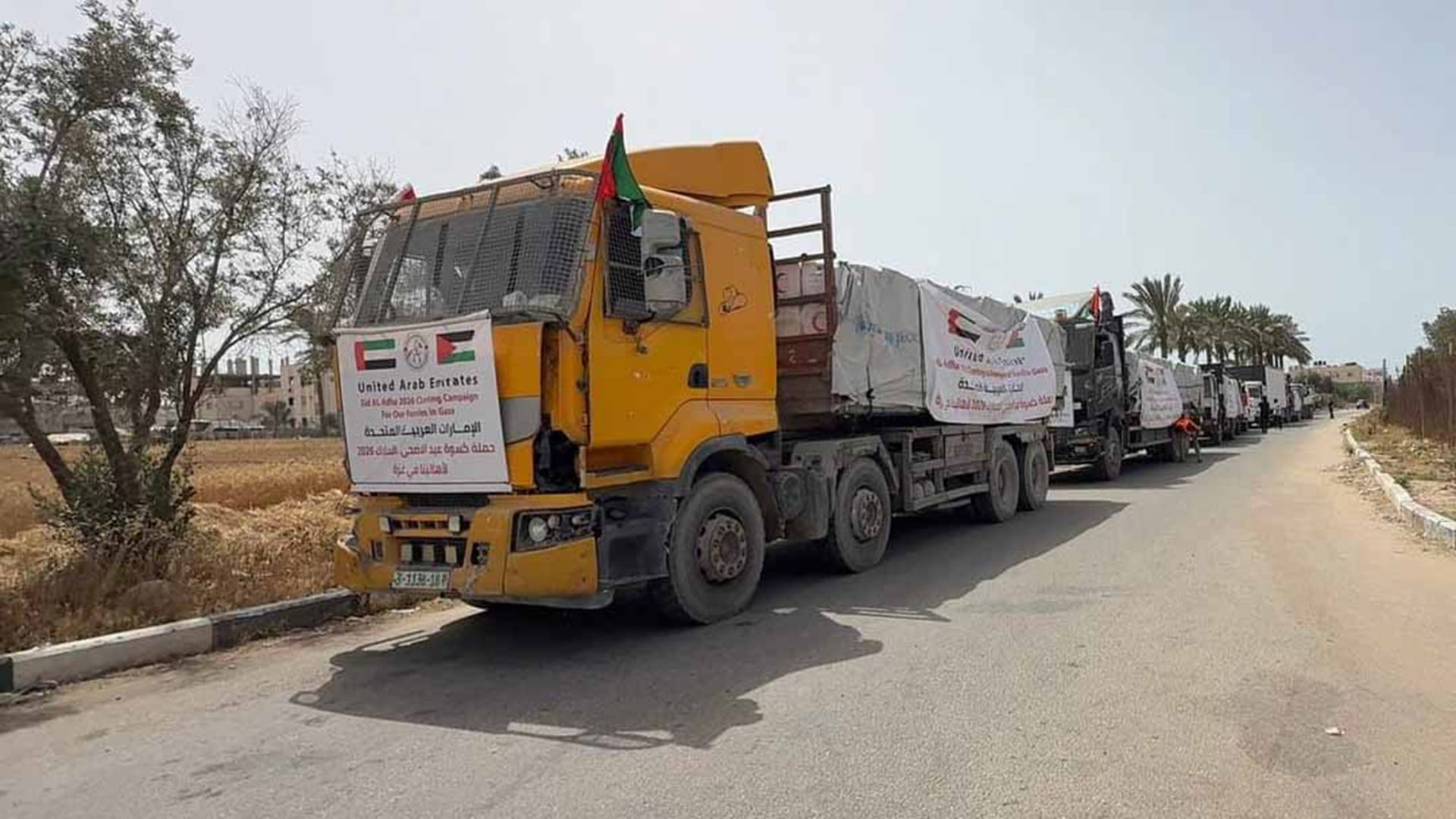 UAE aid convoy brings Eid clothing to Gaza children