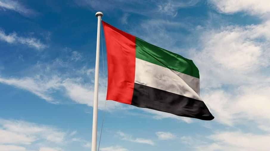 الإمارات تُدين بشدة الاعتداء على محطة براكة بمسيرات من العراق