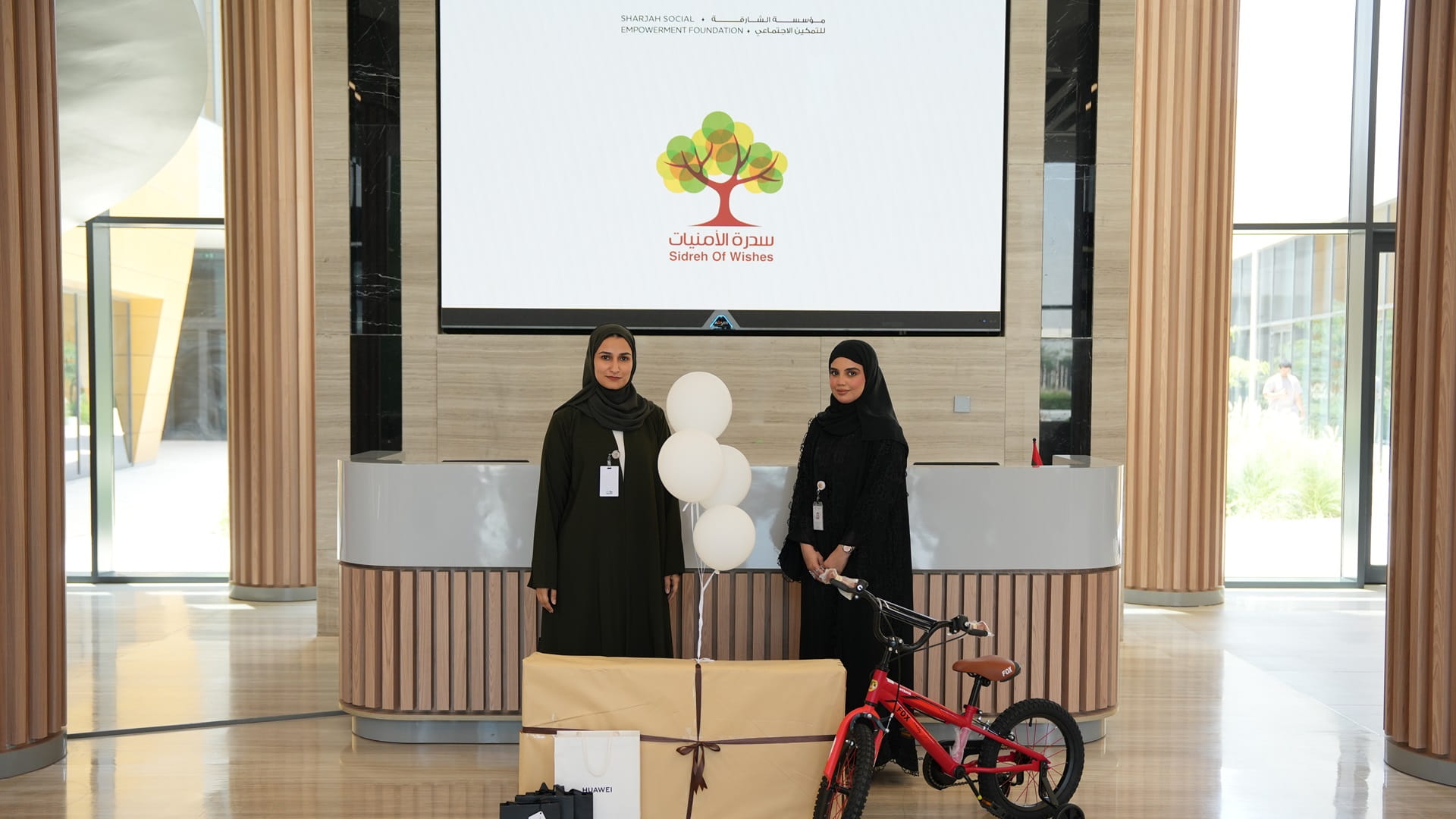 SBA contributes to fulfilling aspirations of SSEF's youth 