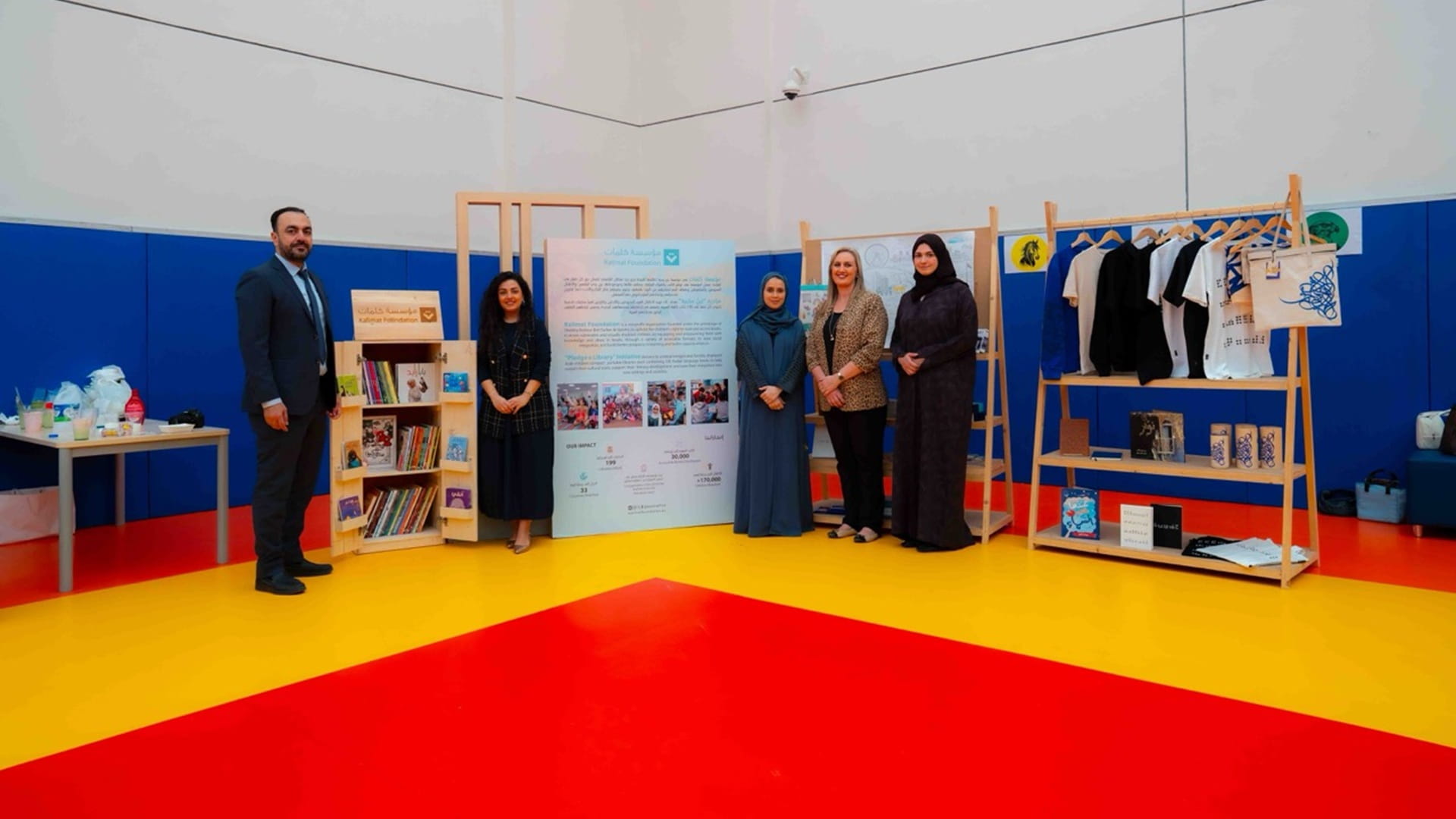 Kalimat Foundation launches UAE school campaign 