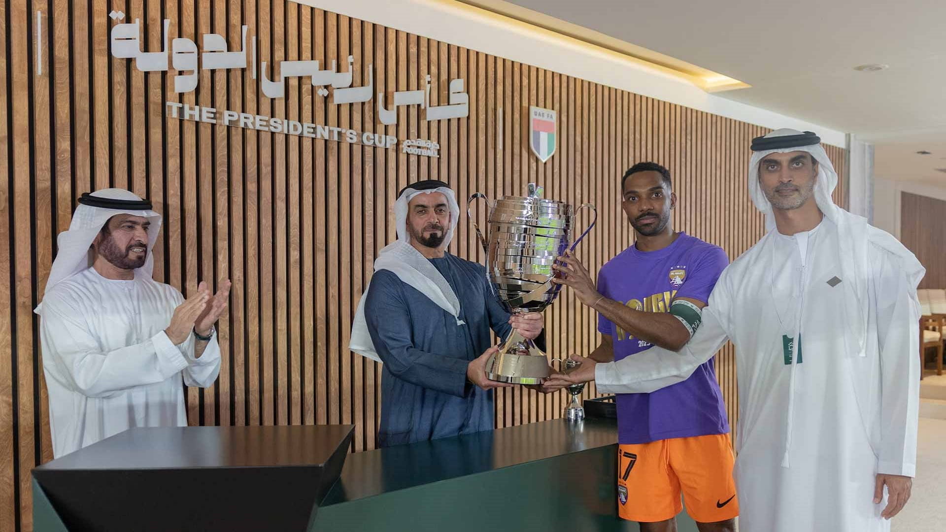 سيف بن زايد يتوّج العين بطلاً لكأس رئيس الدولة