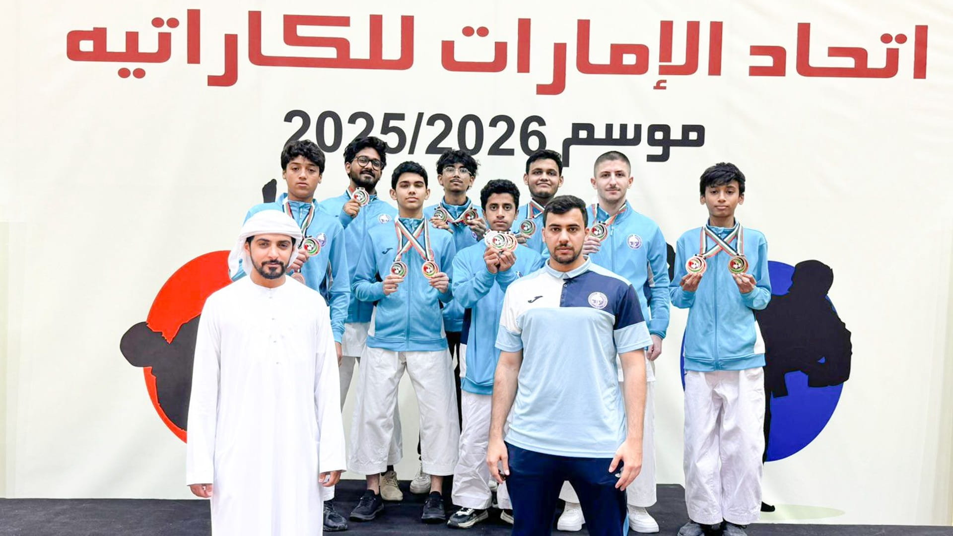 Al Dhaid Karate Team shine at Federation Cup with 15 medals
