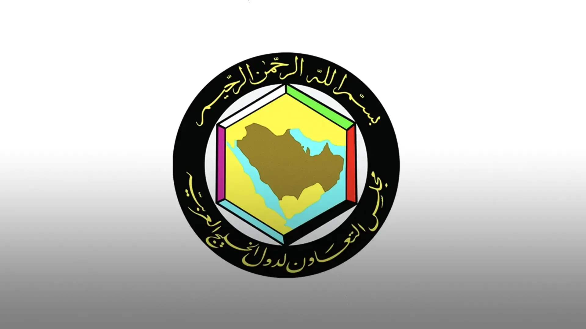 دول "التعاون" تحتفل غداً بذكرى تأسيس المجلس 