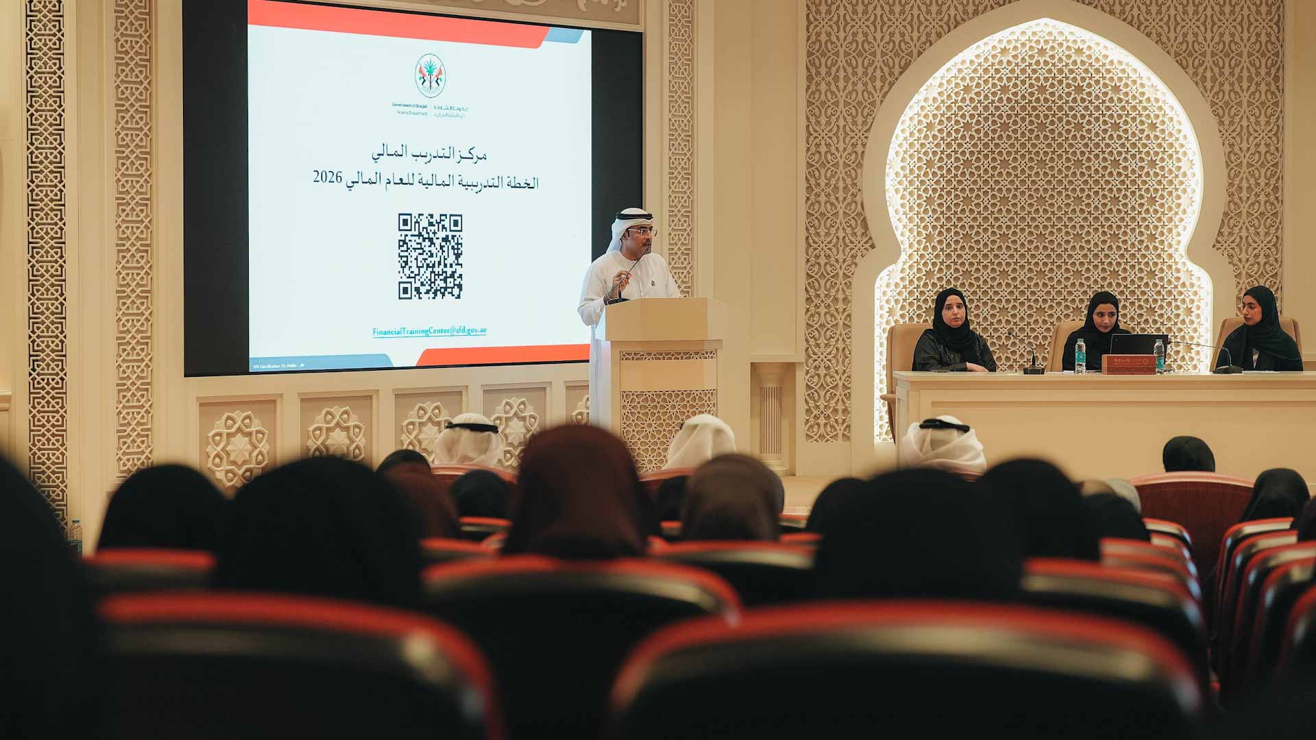 "مالية الشارقة" تنظم ملتقى إعداد الموازنة العامة 2027  