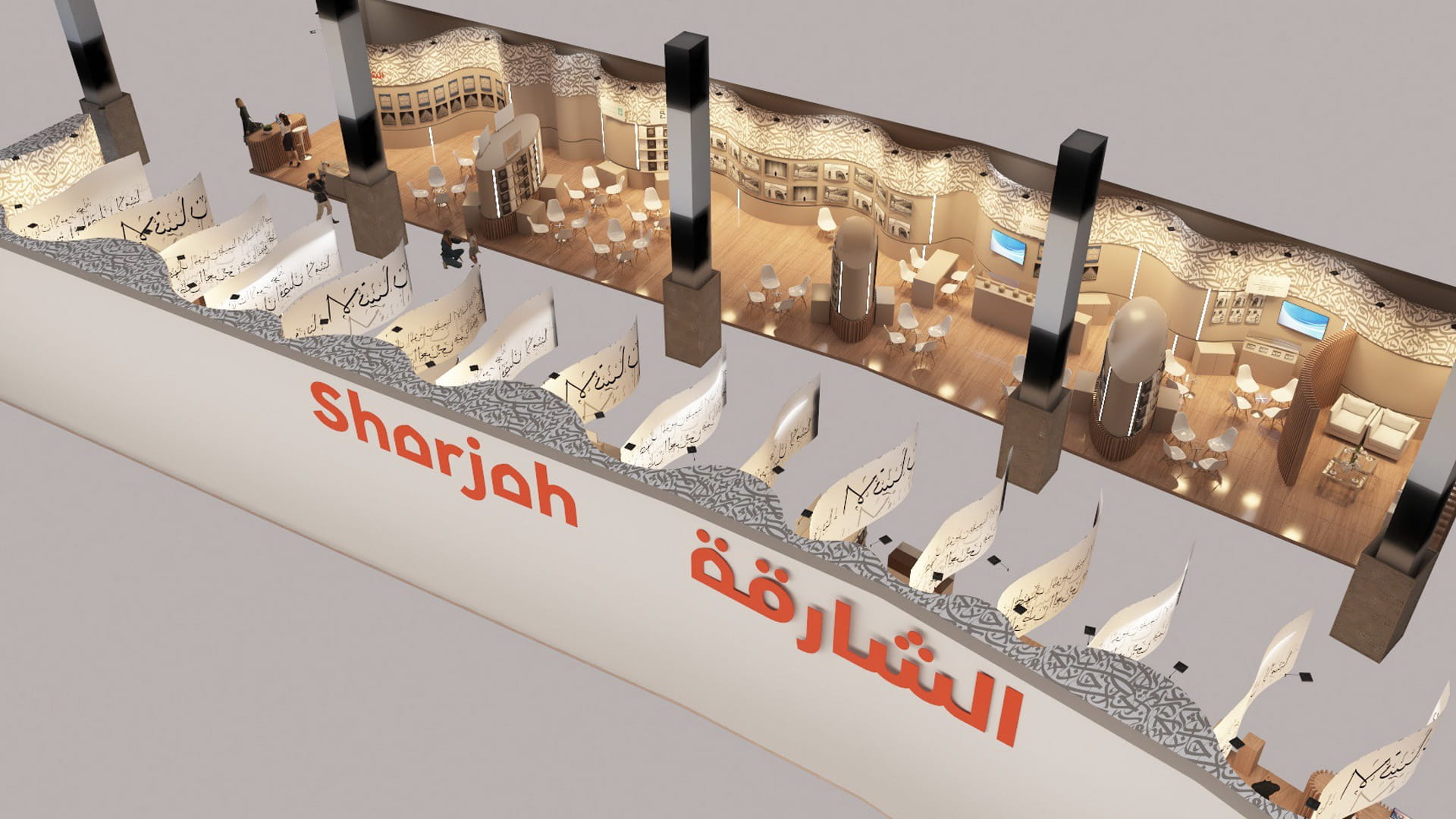 Sharjah opens Guest of Honour participation at WIBF Thursday