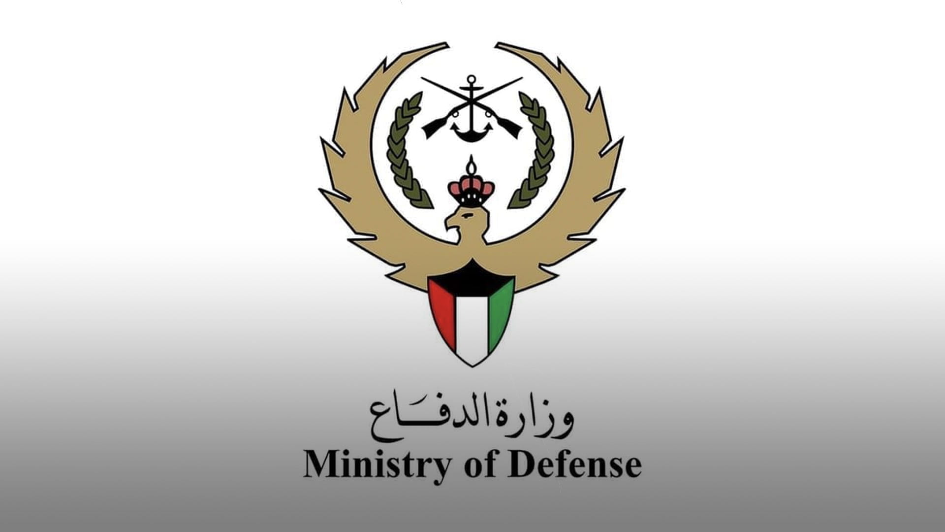 الدفاعات الجوية الكويتية تتصدى لهجمات صاروخية وطائرات مسيرة معادية