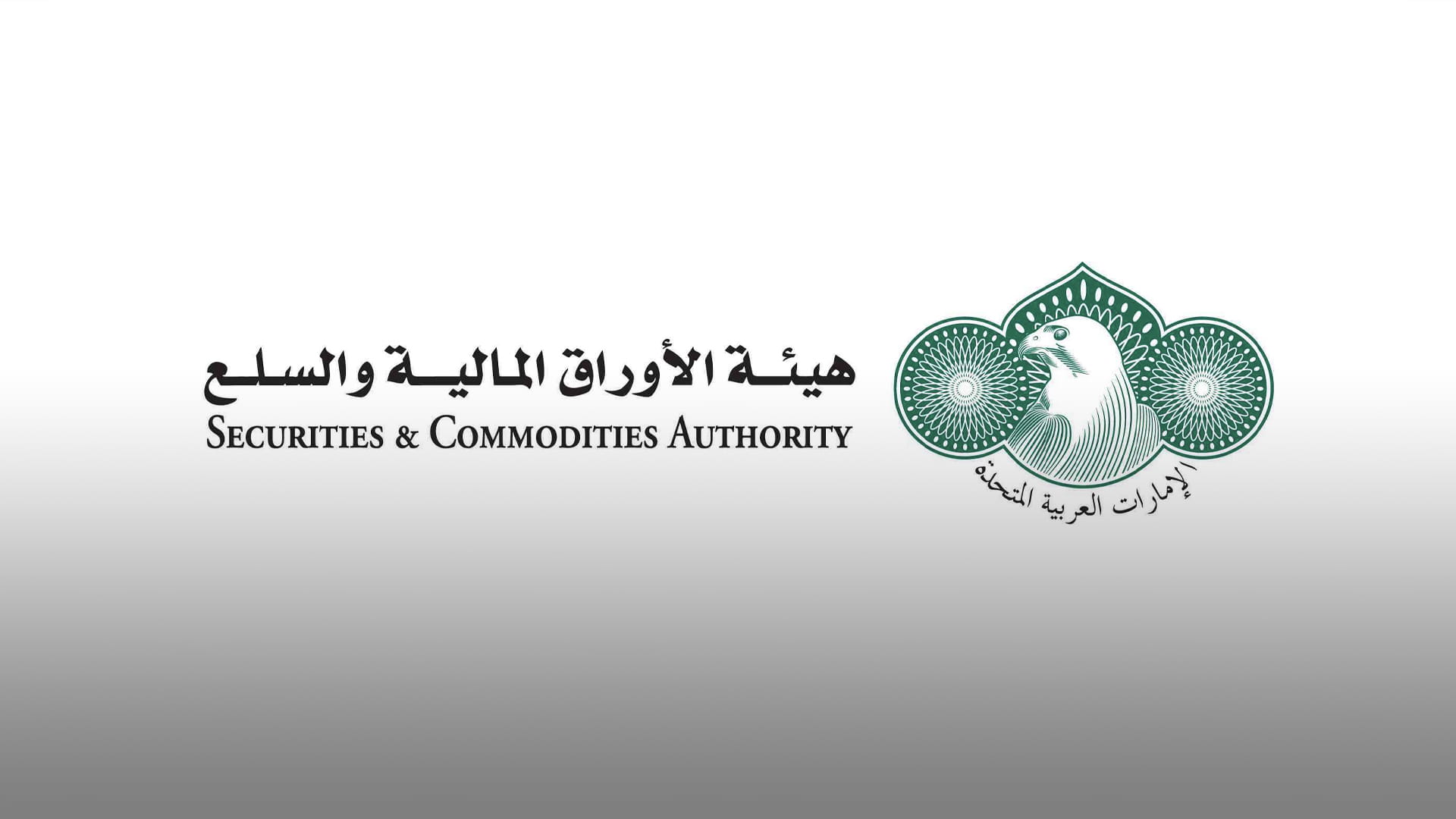 SCA Licenses National Bonds, Daman for End-of-Service Scheme 