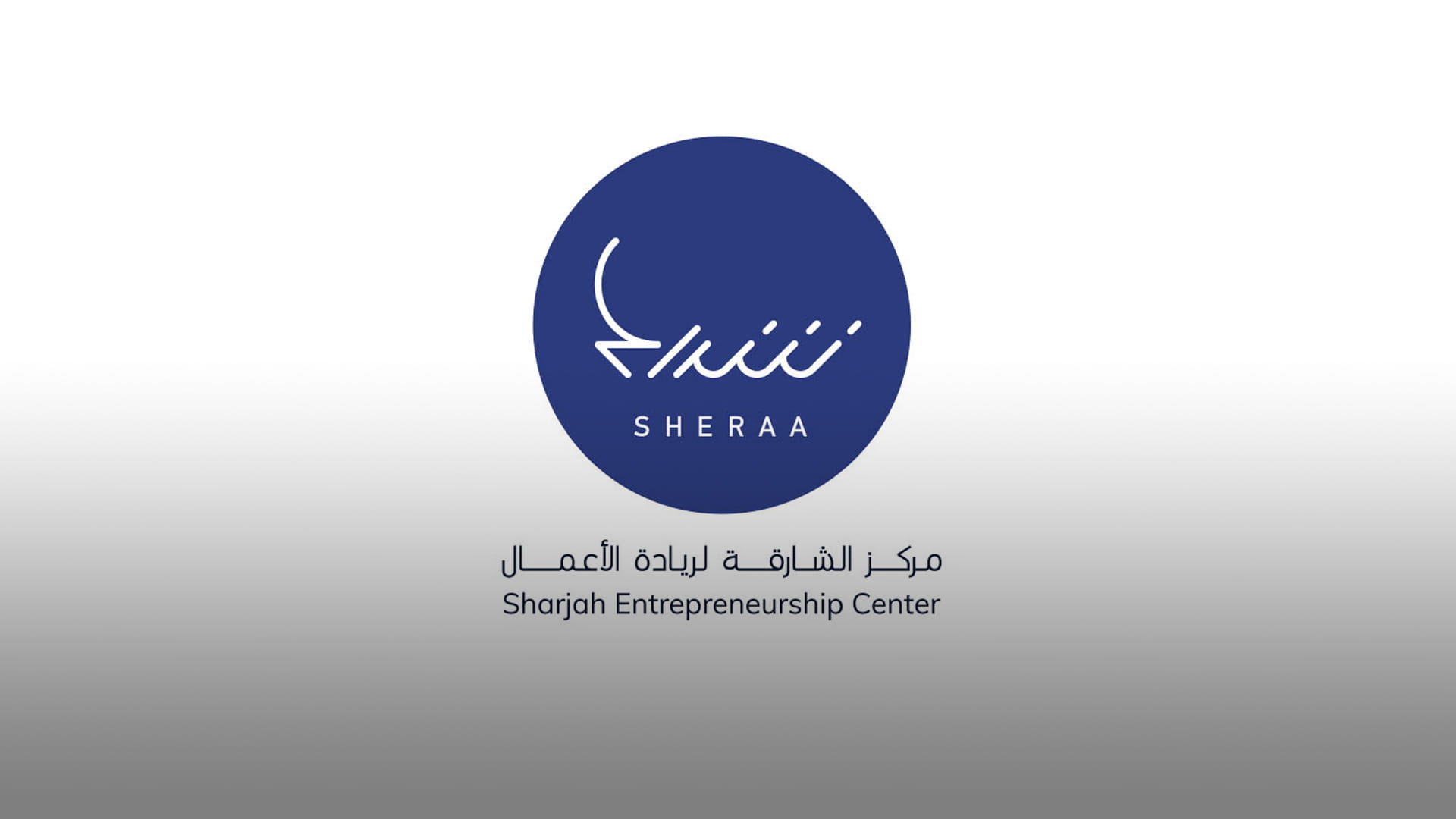 Image for the title: Sheraa and ICT Fund to host session on metaverse 