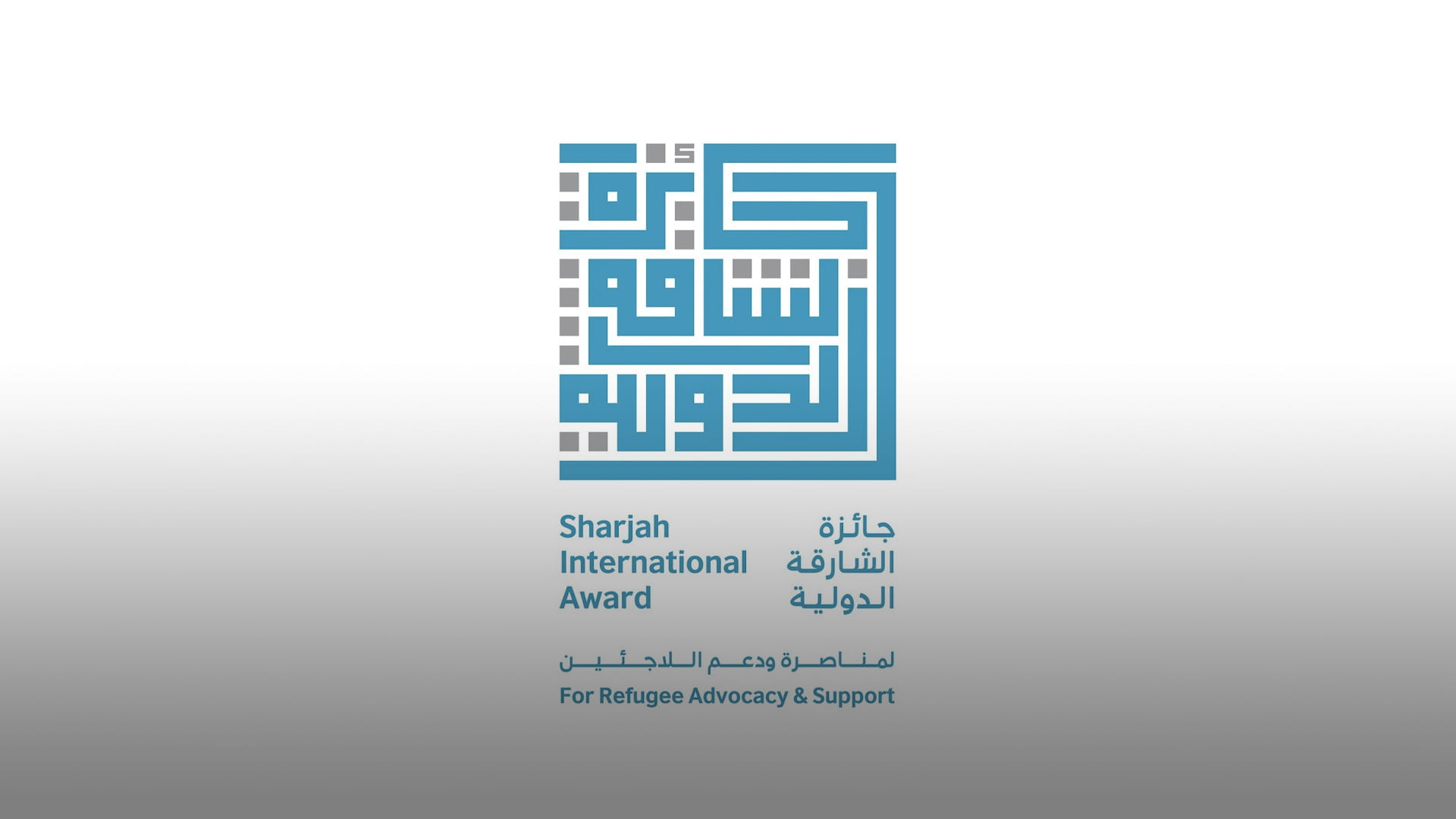 Image for the title: 7Hills for Social Development wins SIARA 