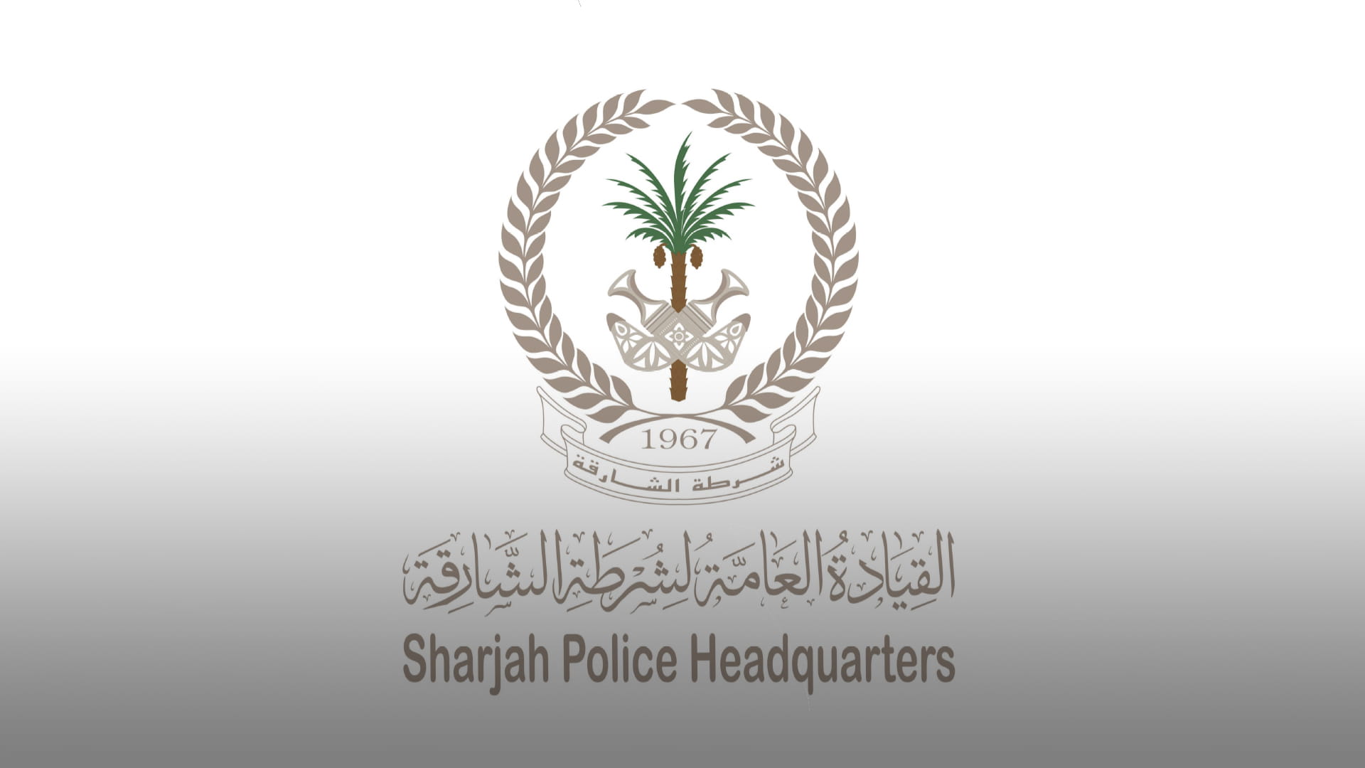 SP urges drivers to follow safety guidelines in desert areas 