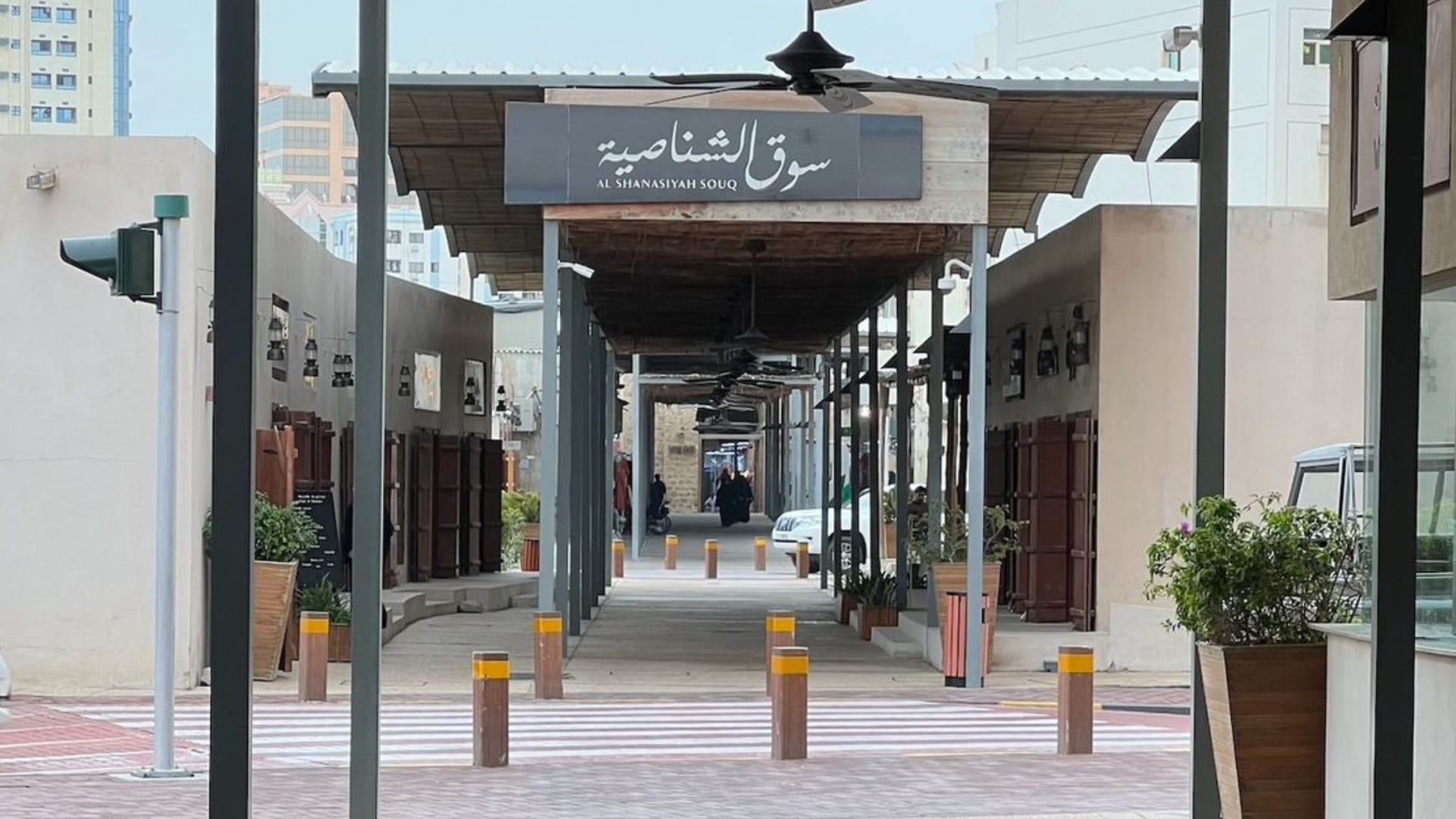 Sharjah's Local markets: living proof of history and authenticity 