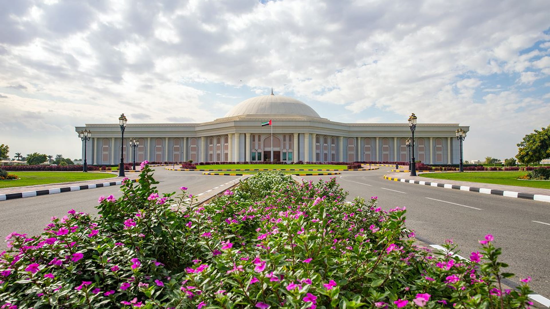 Programmes offered by Sharjah Education Academy 