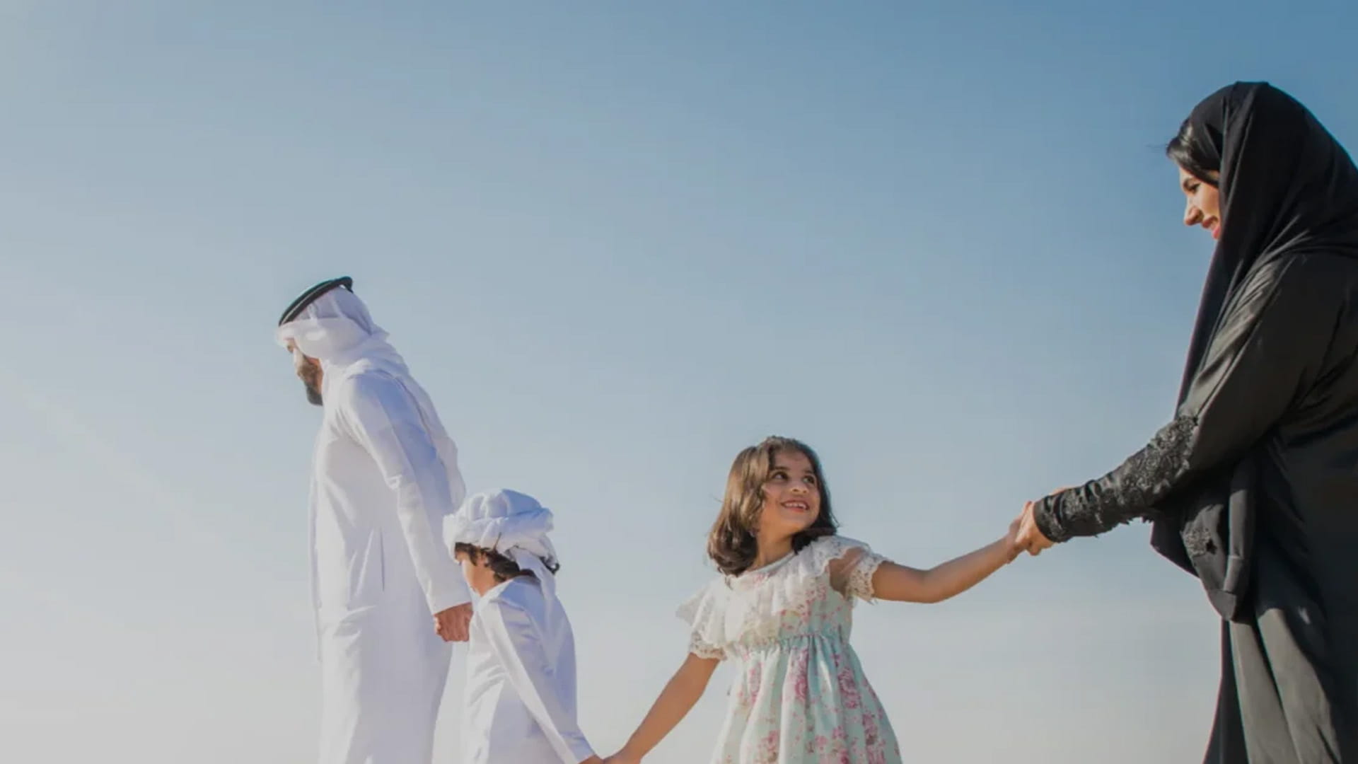 لجنة معالجة ديون مواطني إمارة الشارقة 