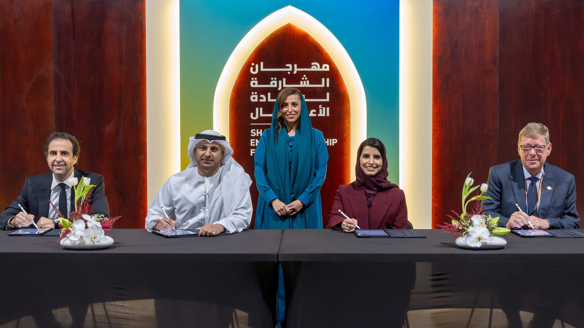 مهرجان الشارقة لريادة الأعمال وجهة للرياديين