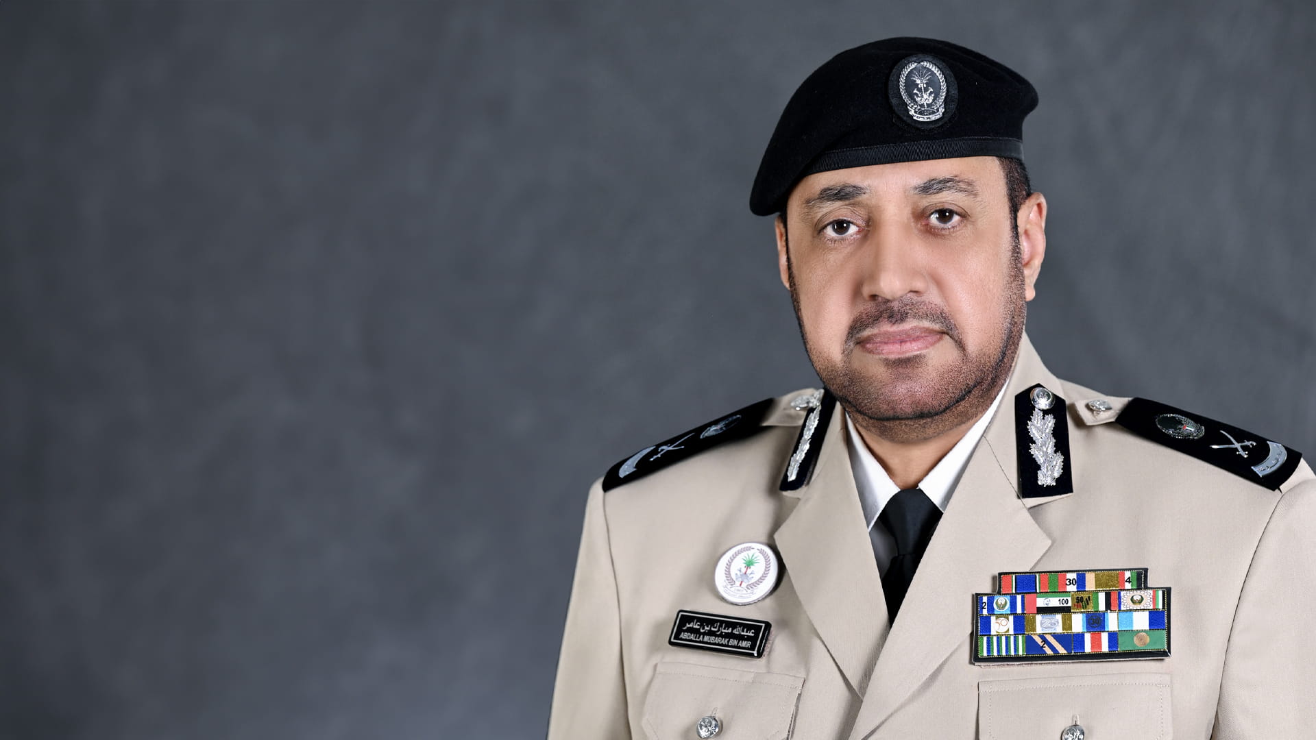 اللواء عبد الله مبارك بن عامر 